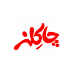 صنایع غذایی به آرا