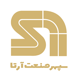 سپهر صنعت آرتا